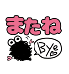 誤字をごまかす可愛いミノムシ【デカ文字】（個別スタンプ：32）