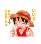 ONE PIECE 「いいぞ」から始まる応答集（個別スタンプ：2）