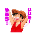 ONE PIECE 「いいぞ」から始まる応答集（個別スタンプ：4）