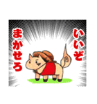 ONE PIECE 「いいぞ」から始まる応答集（個別スタンプ：6）