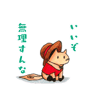 ONE PIECE 「いいぞ」から始まる応答集（個別スタンプ：7）