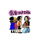 ONE PIECE ルフィ子供時代スタンプ（個別スタンプ：3）
