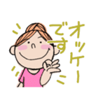 おだんご女子の日常会話スタンプ1（個別スタンプ：8）