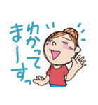 おだんご女子の日常会話スタンプ1（個別スタンプ：9）