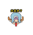 ウェイチイのONE PIECEスタンプ（個別スタンプ：4）