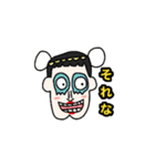 ウェイチイのONE PIECEスタンプ（個別スタンプ：6）