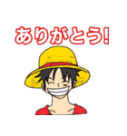 みんなのONE PIECEスタンプ（個別スタンプ：1）