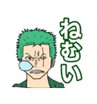 みんなのONE PIECEスタンプ（個別スタンプ：2）