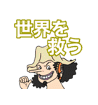 みんなのONE PIECEスタンプ（個別スタンプ：4）