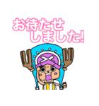 みんなのONE PIECEスタンプ（個別スタンプ：6）