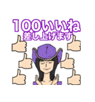 みんなのONE PIECEスタンプ（個別スタンプ：7）
