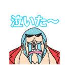 みんなのONE PIECEスタンプ（個別スタンプ：8）