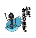 みんなのONE PIECEスタンプ（個別スタンプ：9）