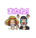 みんなのONE PIECEスタンプ（個別スタンプ：11）