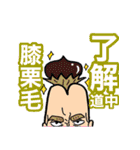 みんなのONE PIECEスタンプ（個別スタンプ：13）