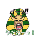 みんなのONE PIECEスタンプ（個別スタンプ：14）