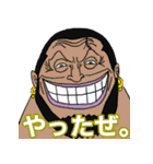 みんなのONE PIECEスタンプ（個別スタンプ：15）