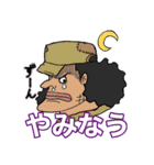 みんなのONE PIECEスタンプ（個別スタンプ：19）
