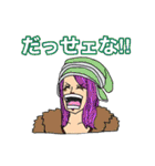 みんなのONE PIECEスタンプ（個別スタンプ：23）