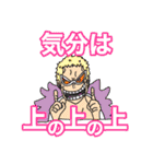 みんなのONE PIECEスタンプ（個別スタンプ：24）
