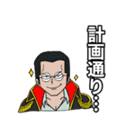 みんなのONE PIECEスタンプ（個別スタンプ：27）