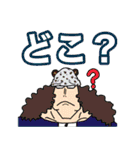 みんなのONE PIECEスタンプ（個別スタンプ：29）