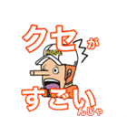 みんなのONE PIECEスタンプ（個別スタンプ：30）