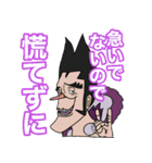 みんなのONE PIECEスタンプ（個別スタンプ：34）