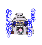 みんなのONE PIECEスタンプ（個別スタンプ：35）