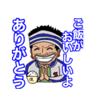みんなのONE PIECEスタンプ（個別スタンプ：36）