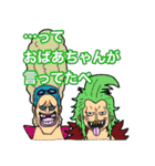 みんなのONE PIECEスタンプ（個別スタンプ：38）