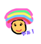あふろじぃ（個別スタンプ：2）