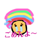 あふろじぃ（個別スタンプ：8）