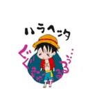 ONE PIECE ナンザワスタンプ（個別スタンプ：1）