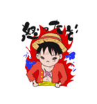 ONE PIECE ナンザワスタンプ（個別スタンプ：11）