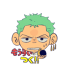 ONE PIECE 間に合え！ロロノアスタンプ（個別スタンプ：4）