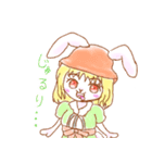 ONE PIECE ゆるゆるキャロットスタンプ（個別スタンプ：4）
