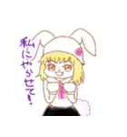 ONE PIECE ゆるゆるキャロットスタンプ（個別スタンプ：6）