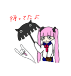 ゆるゆるONE PIECEスタンプ（個別スタンプ：8）