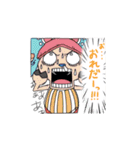 メイタのONE PIECEスタンプ（個別スタンプ：6）