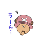 ONE PIECE チョパベポスタンプ（個別スタンプ：12）