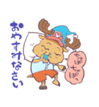 ナタでココチョッパースタンプ・ONE PIECE（個別スタンプ：6）