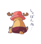 ナタでココチョッパースタンプ・ONE PIECE（個別スタンプ：7）