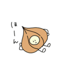 へっぽこおやさいず（個別スタンプ：5）