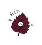 へっぽこおやさいず（個別スタンプ：8）