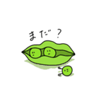 へっぽこおやさいず（個別スタンプ：13）