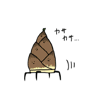 へっぽこおやさいず（個別スタンプ：38）