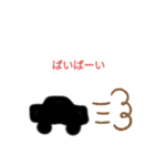 スタンプ(試し)（個別スタンプ：1）