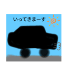 スタンプ(試し)（個別スタンプ：2）