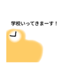 スタンプ(試し)（個別スタンプ：3）